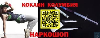 дживик Гусев