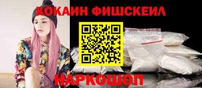 меф VHQ Гусь-Хрустальный