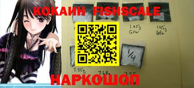меф VHQ Гусь-Хрустальный