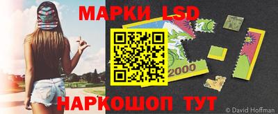 кокс Гусиноозёрск