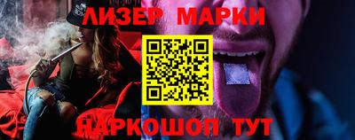 кокс Гусиноозёрск