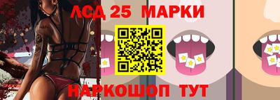 кокс Гусиноозёрск