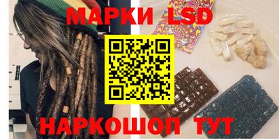 кокс Гусиноозёрск