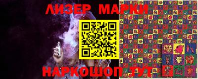 дживик Гусев