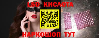 дживик Гусев