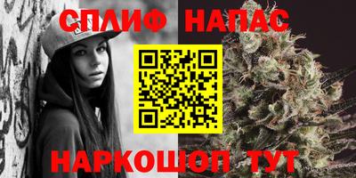 меф VHQ Гусь-Хрустальный