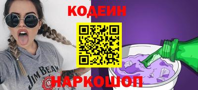 меф VHQ Гусь-Хрустальный