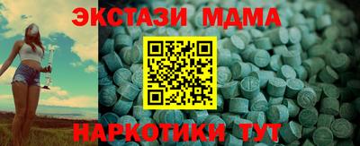 кокс Гусиноозёрск