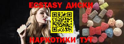 кокс Гусиноозёрск