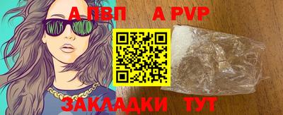дживик Гусев