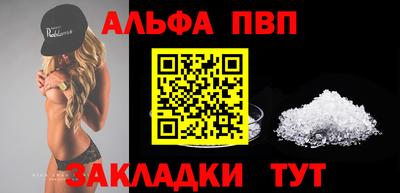 дживик Гусев
