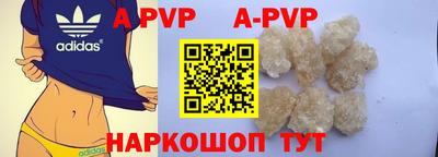 дживик Гусев