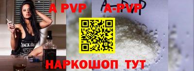 меф VHQ Гусь-Хрустальный
