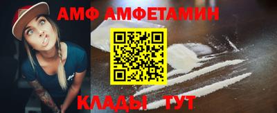 дживик Гусев