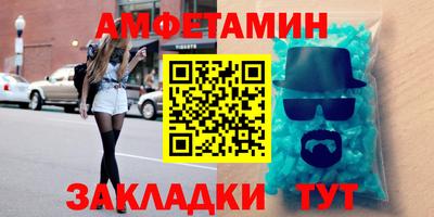 дживик Гусев