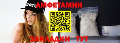 дживик Гусев
