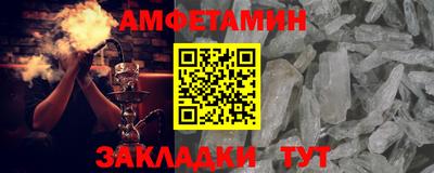 дживик Гусев