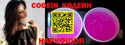 кокс Гусиноозёрск