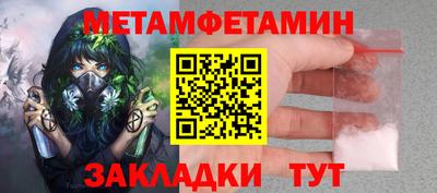 кокс Гусиноозёрск