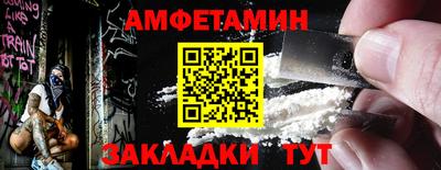 кокс Гусиноозёрск
