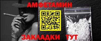 кокс Гусиноозёрск