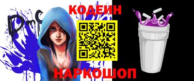 кокс Гусиноозёрск