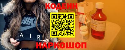 дживик Гусев