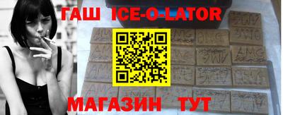 дживик Гусев