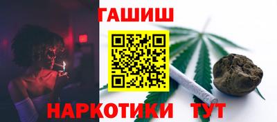 кокс Гусиноозёрск
