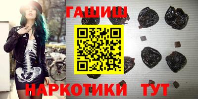 дживик Гусев
