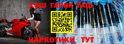 дживик Гусев