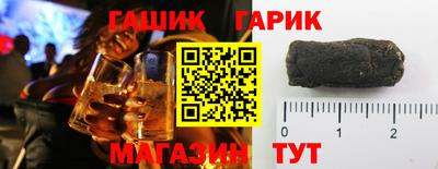 дживик Гусев