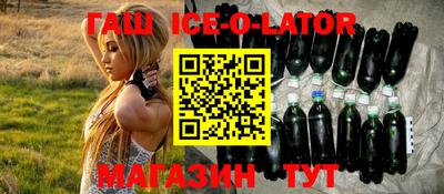 дживик Гусев